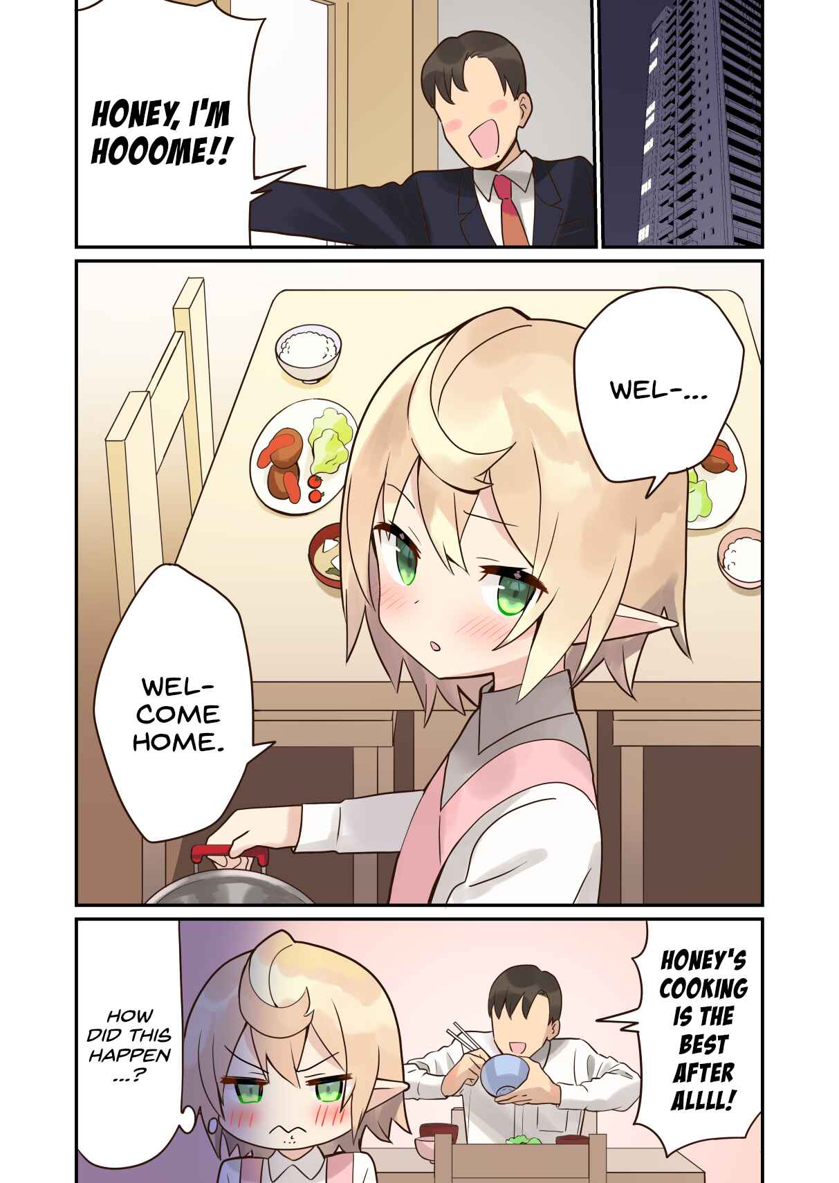 Page 2 Chapter 1 Elf ga Gendai ni Itara: Freeter-hen (Pre-Serialization)