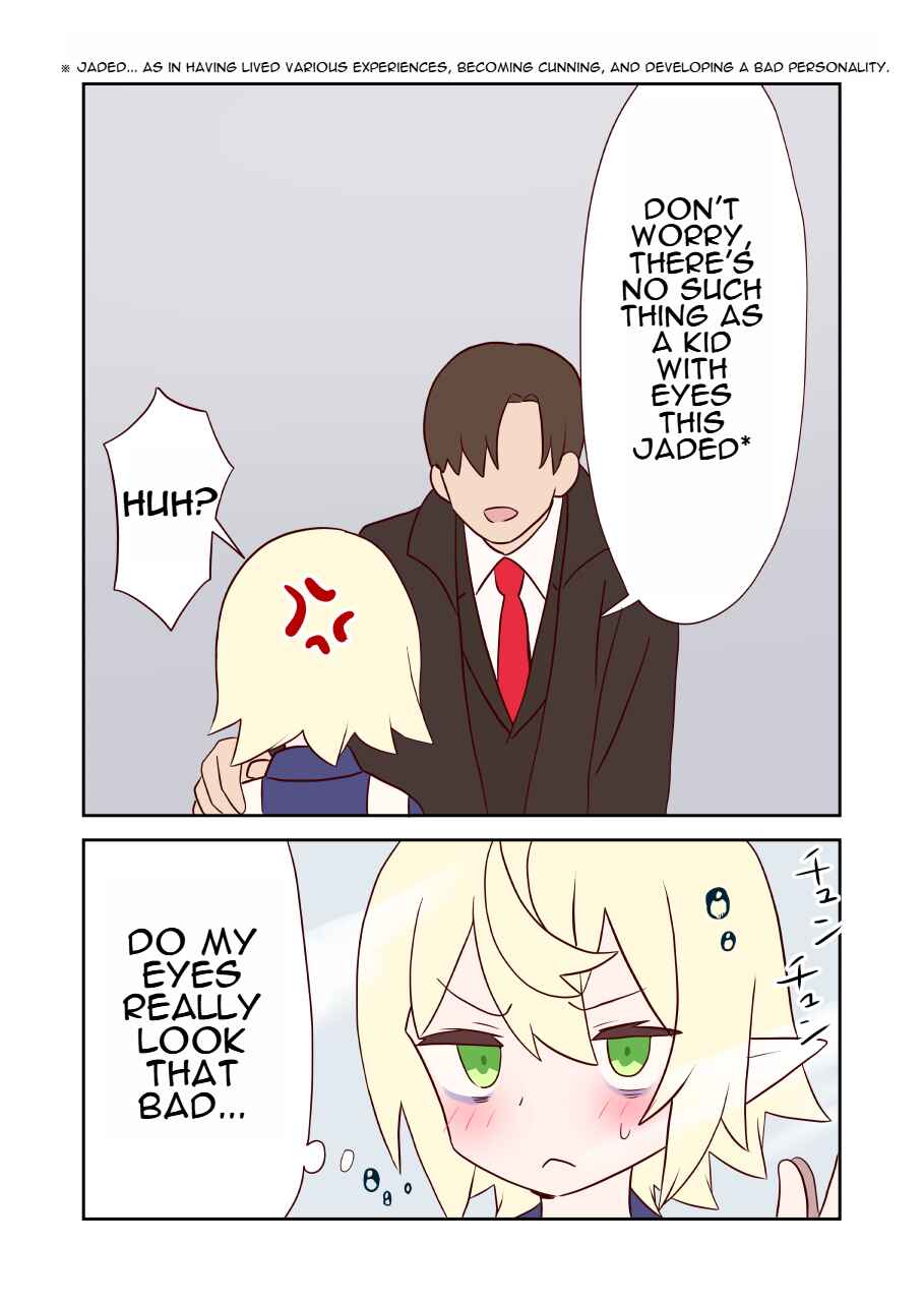 Page 2 Chapter 4 Elf ga Gendai ni Itara: Freeter-hen (Pre-Serialization)