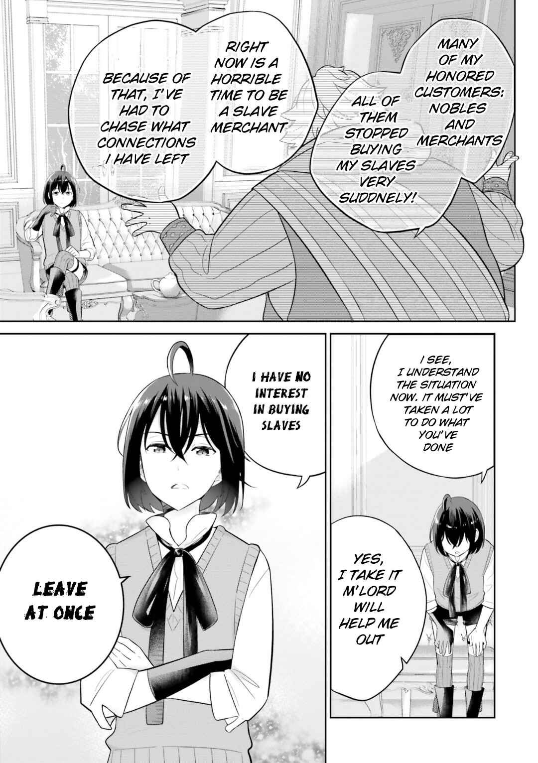 Page 10 Chapter 29 Shindou Yuusha to Maid Onee-san