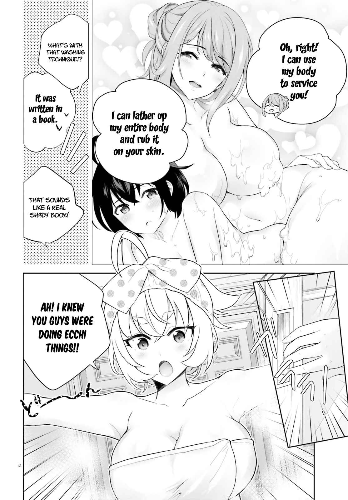 Page 13 Chapter 3 Shindou Yuusha to Maid Onee-san
