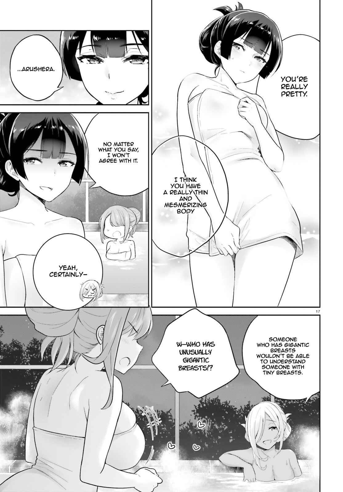 Page 18 Chapter 3 Shindou Yuusha to Maid Onee-san