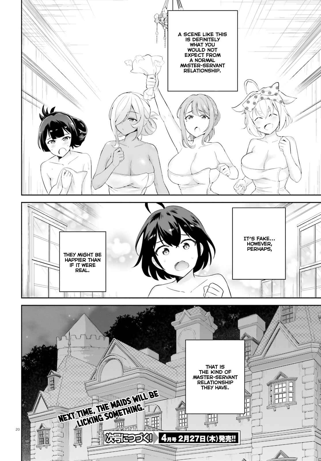 Page 21 Chapter 3 Shindou Yuusha to Maid Onee-san
