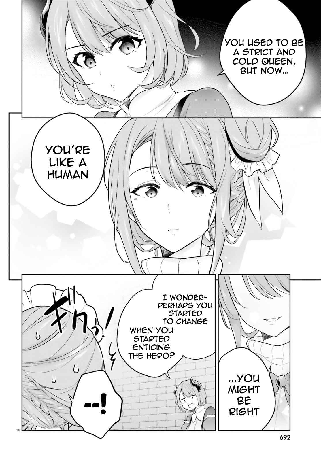 Page 10 Chapter 18 Shindou Yuusha to Maid Onee-san