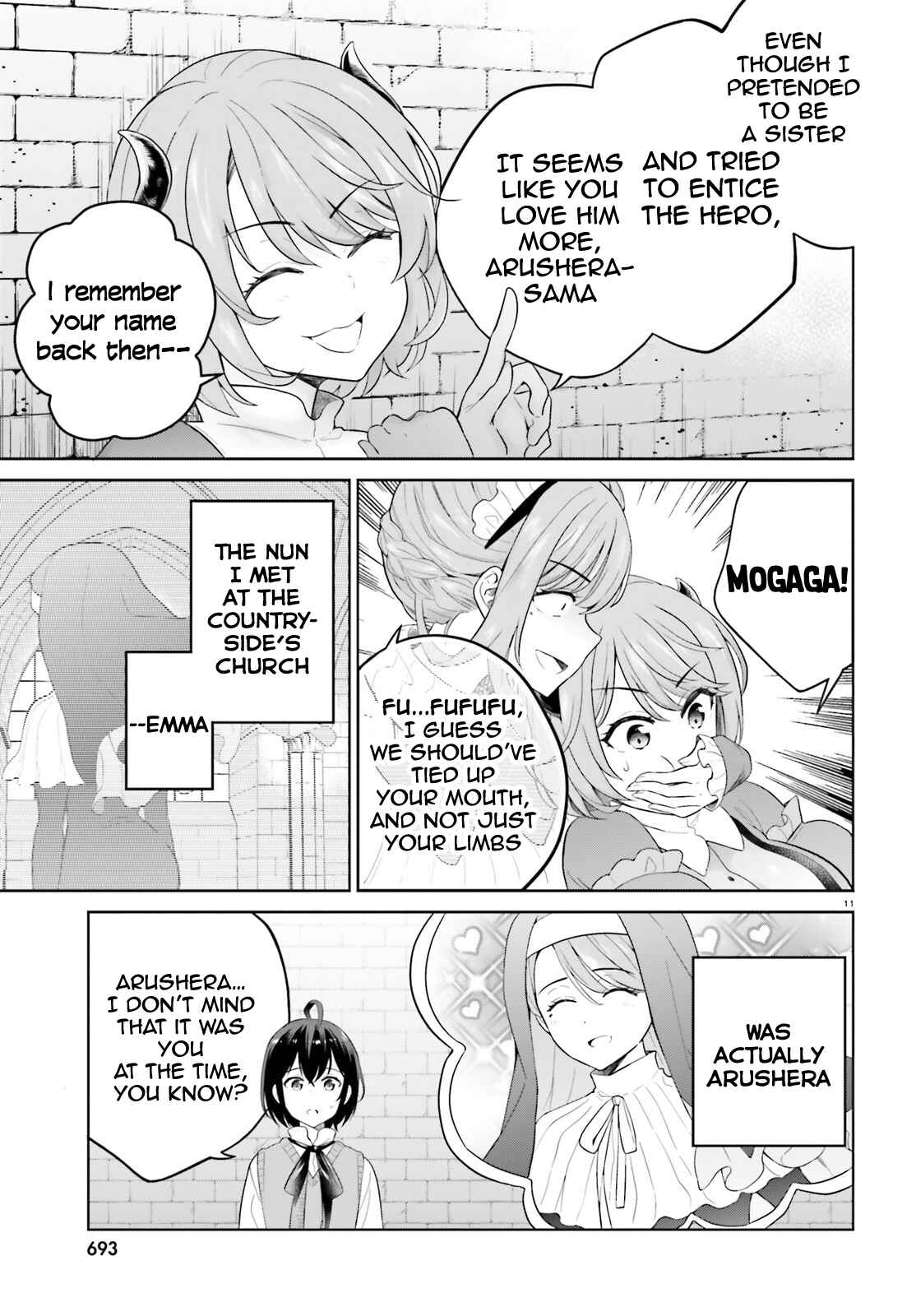 Page 11 Chapter 18 Shindou Yuusha to Maid Onee-san