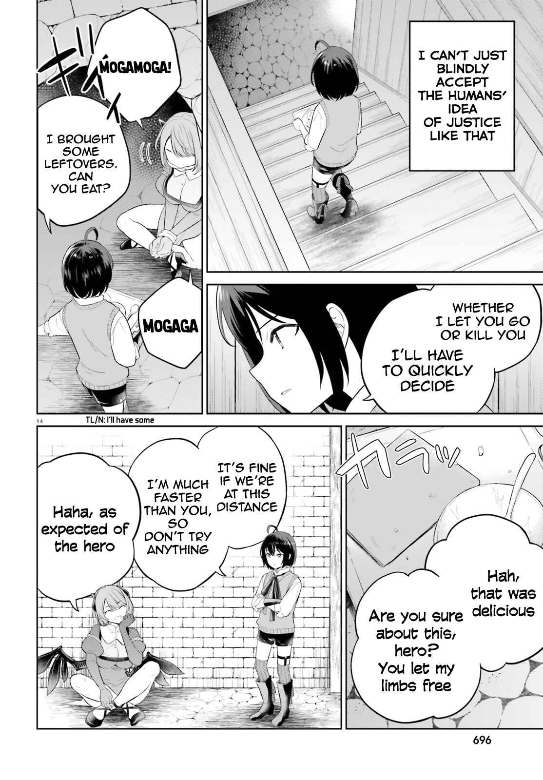 Page 14 Chapter 18 Shindou Yuusha to Maid Onee-san