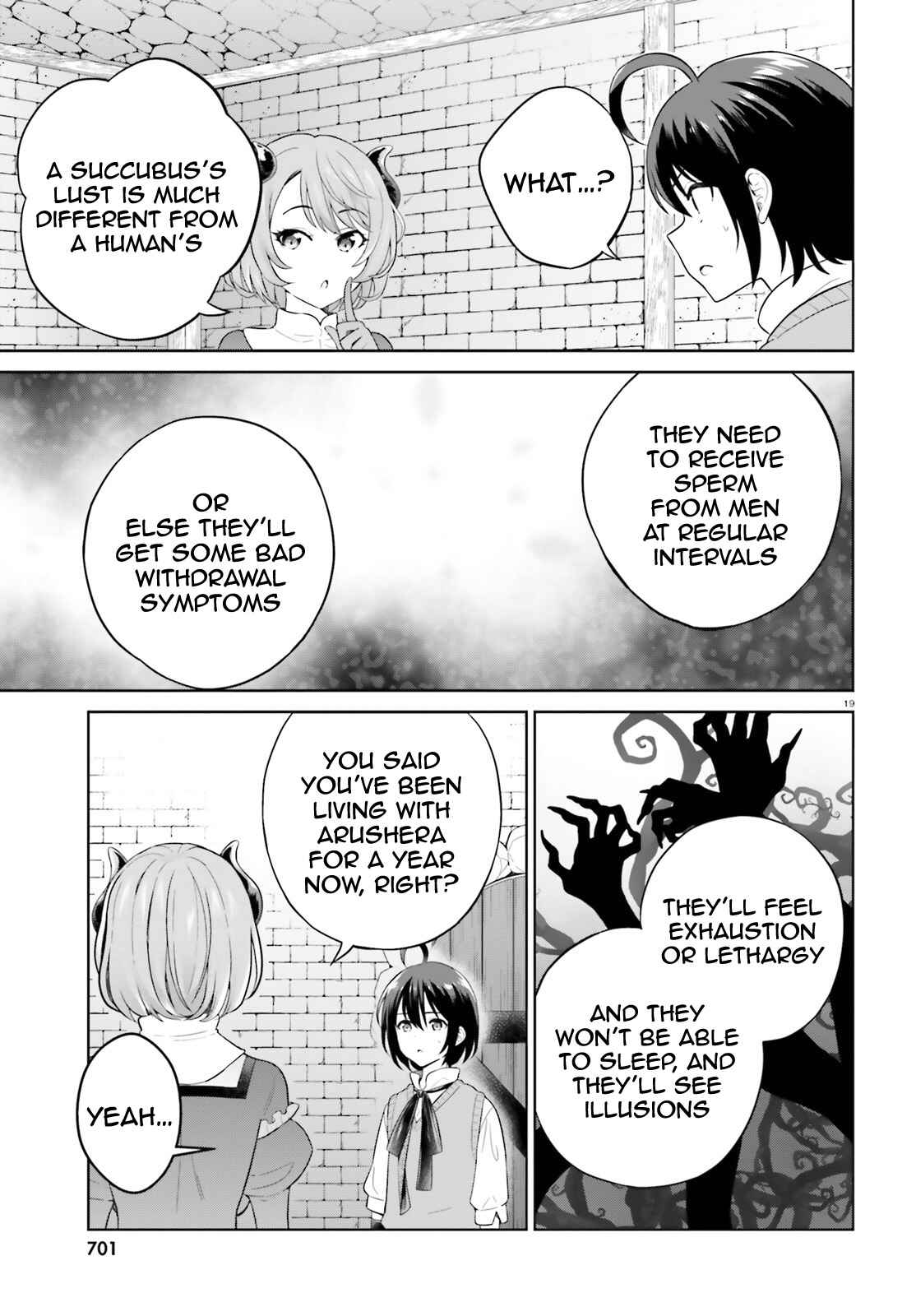 Page 19 Chapter 18 Shindou Yuusha to Maid Onee-san
