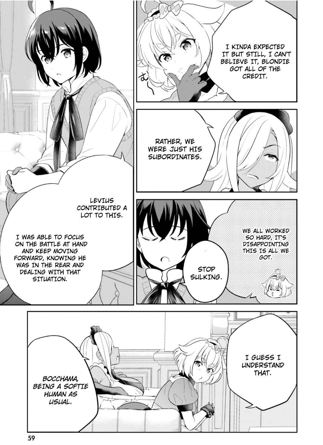 Page 12 Chapter 23 Shindou Yuusha to Maid Onee-san