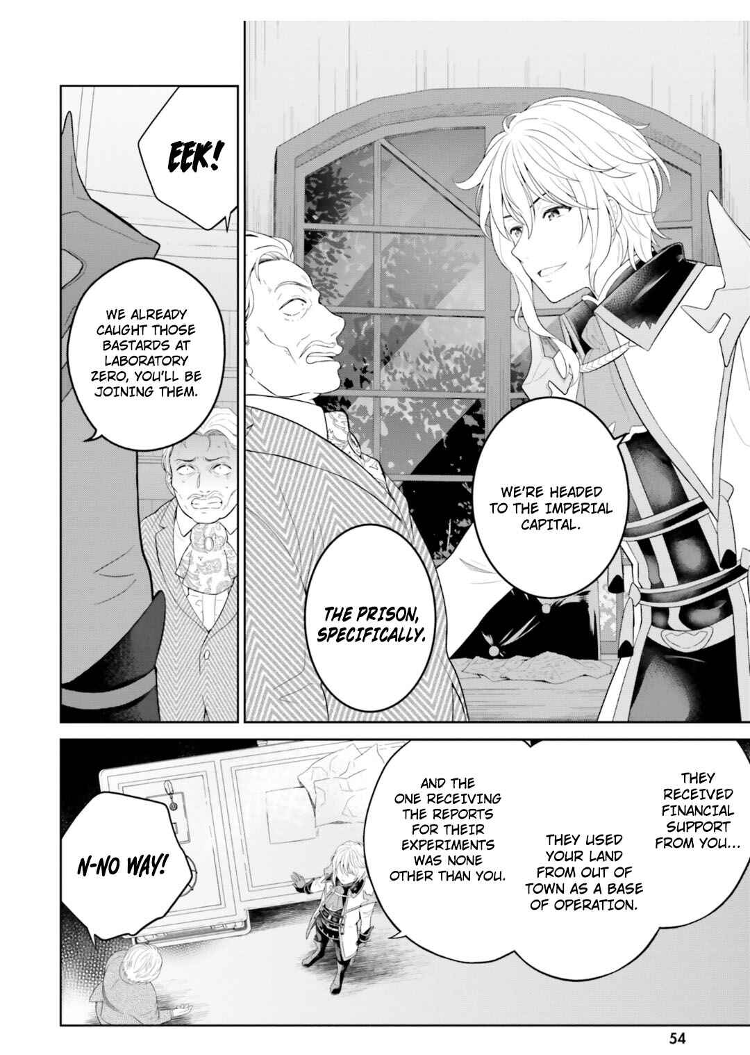 Page 7 Chapter 23 Shindou Yuusha to Maid Onee-san