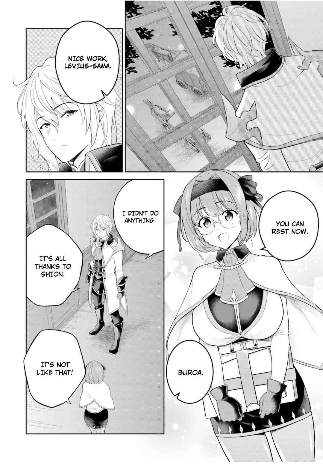 Page 9 Chapter 23 Shindou Yuusha to Maid Onee-san