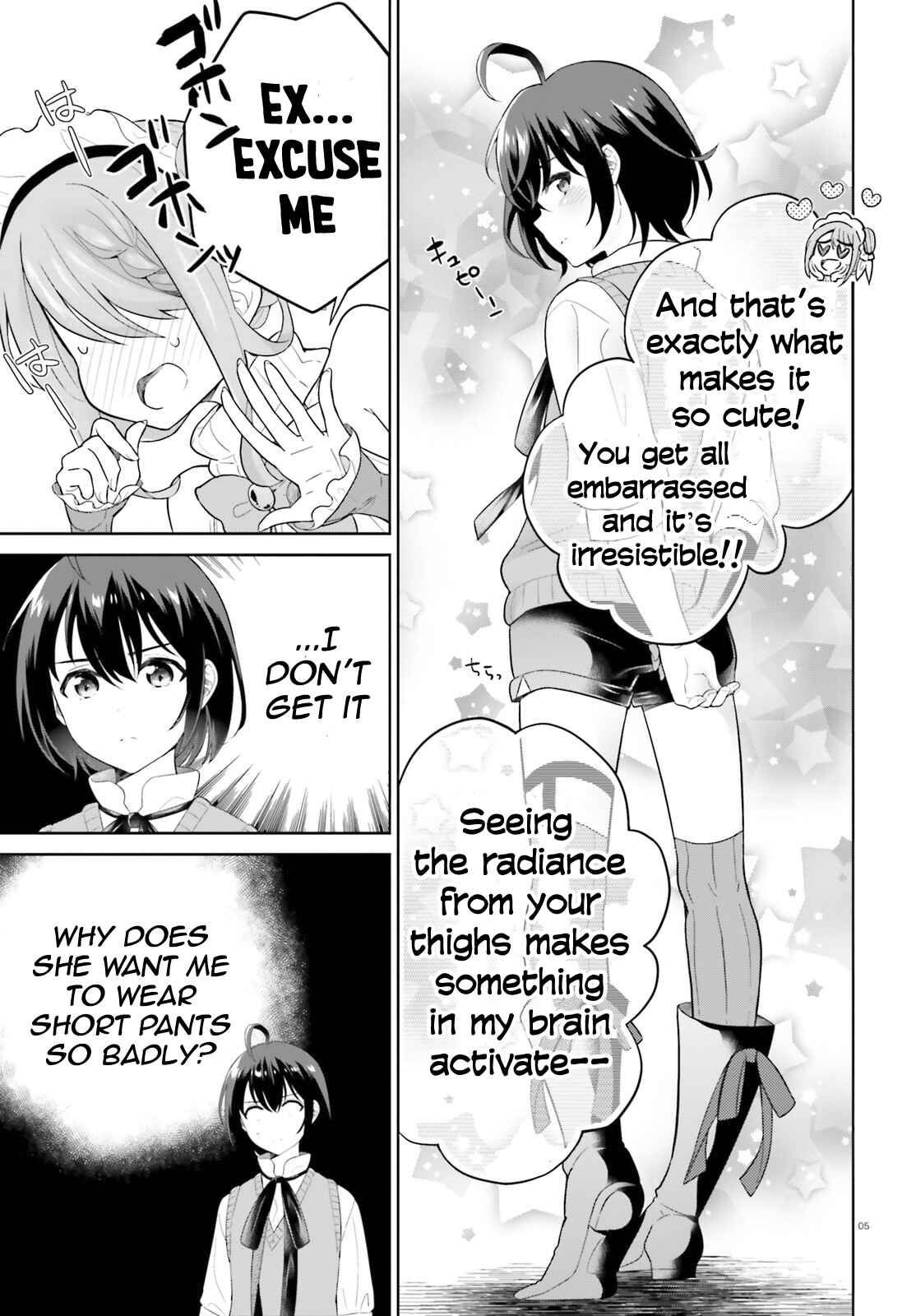 Page 6 Chapter 17 Shindou Yuusha to Maid Onee-san