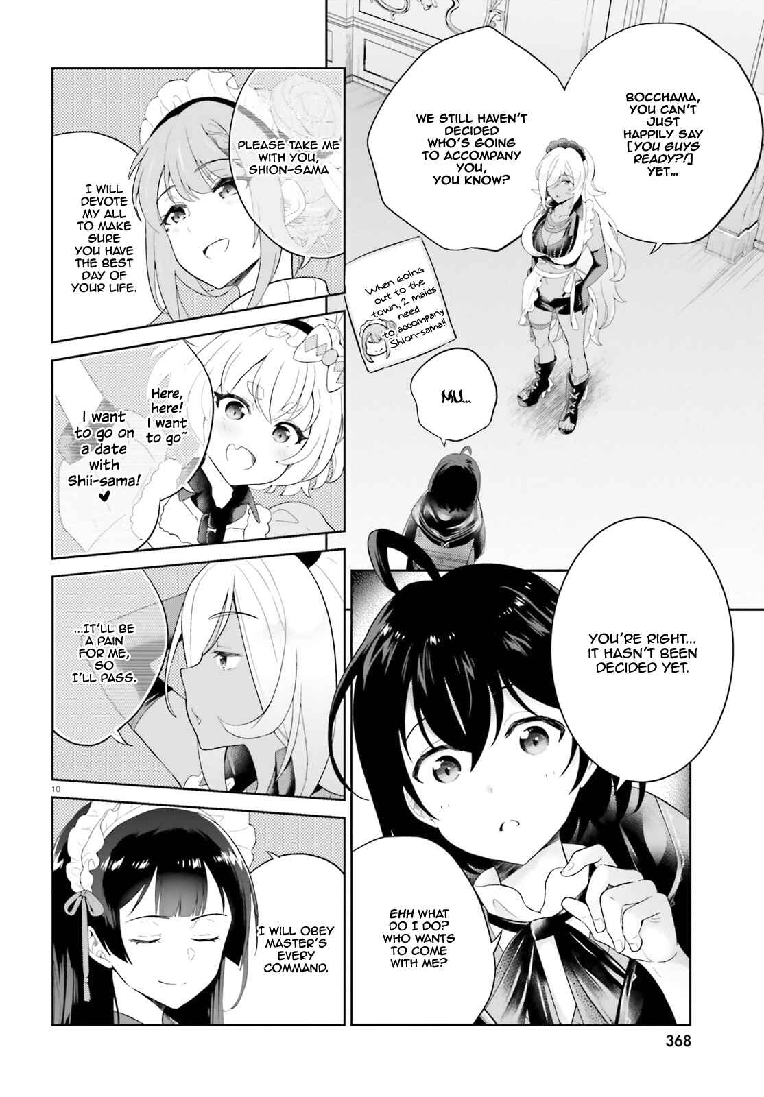 Page 10 Chapter 7 Shindou Yuusha to Maid Onee-san