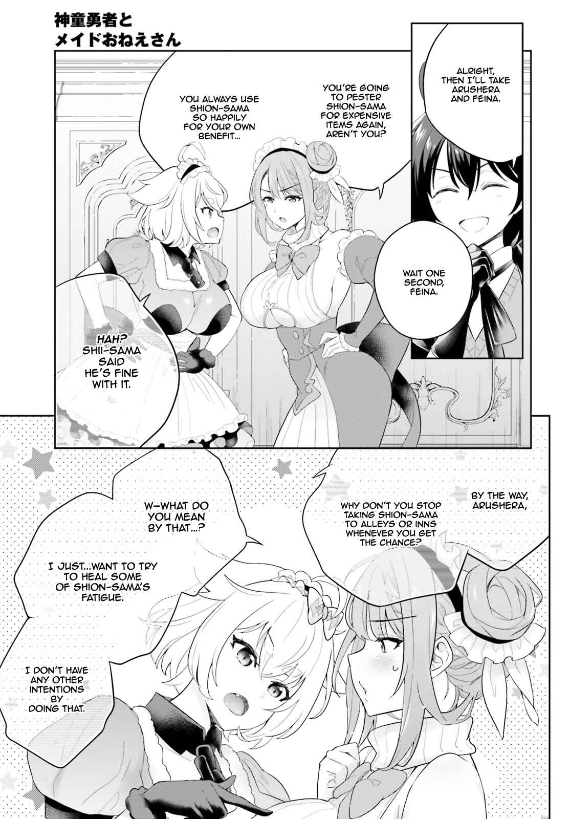 Page 11 Chapter 7 Shindou Yuusha to Maid Onee-san