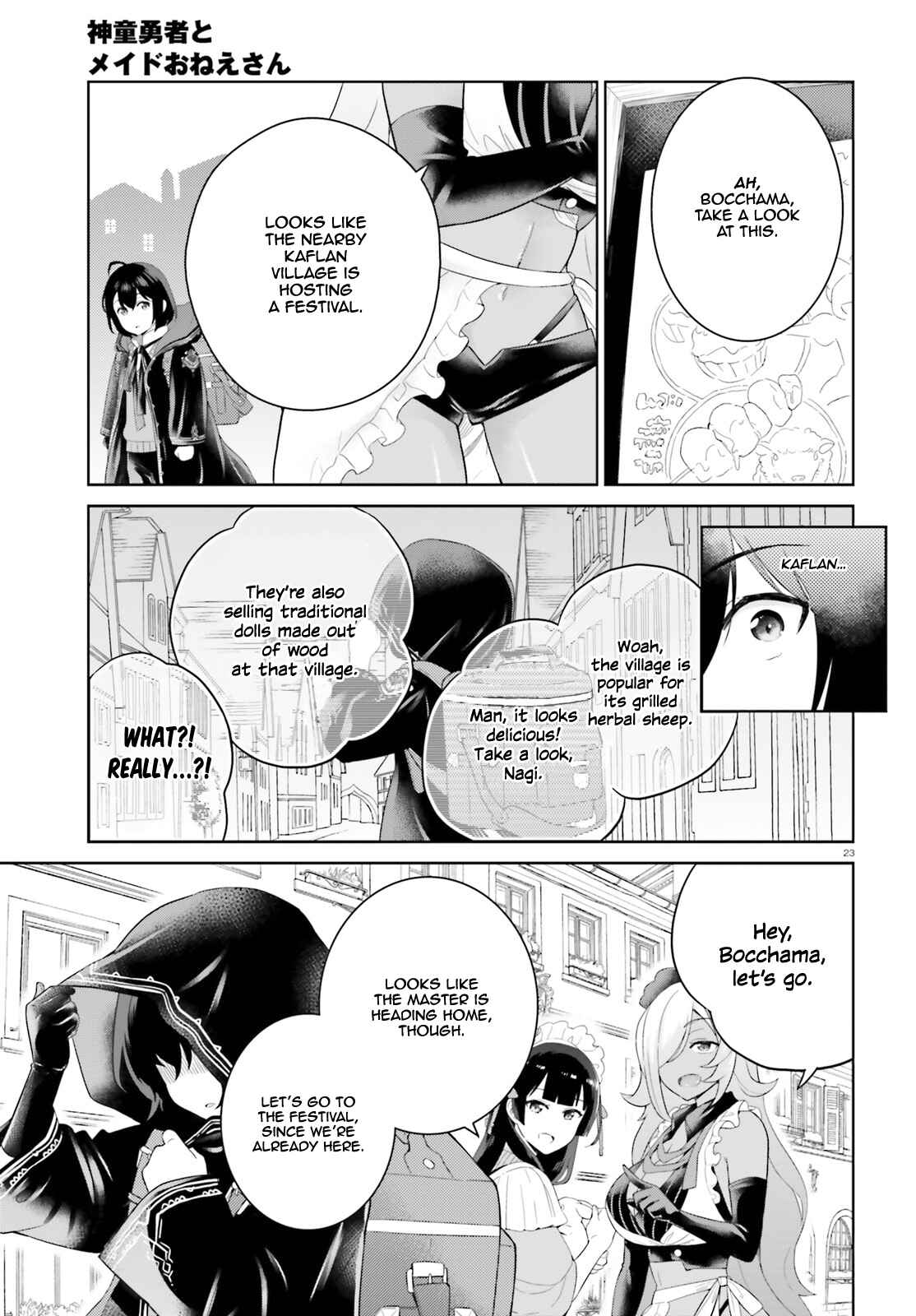Page 23 Chapter 7 Shindou Yuusha to Maid Onee-san