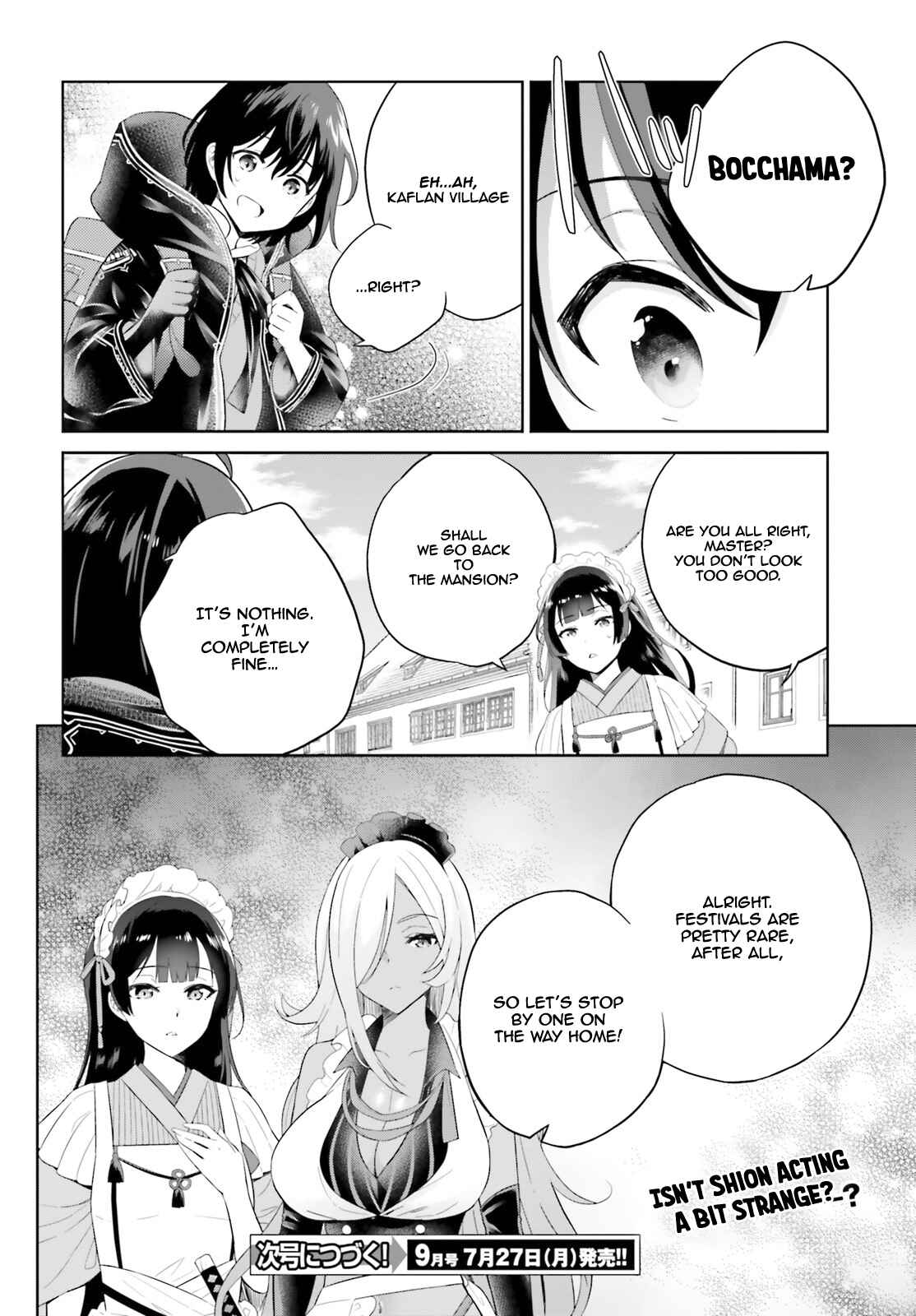 Page 24 Chapter 7 Shindou Yuusha to Maid Onee-san