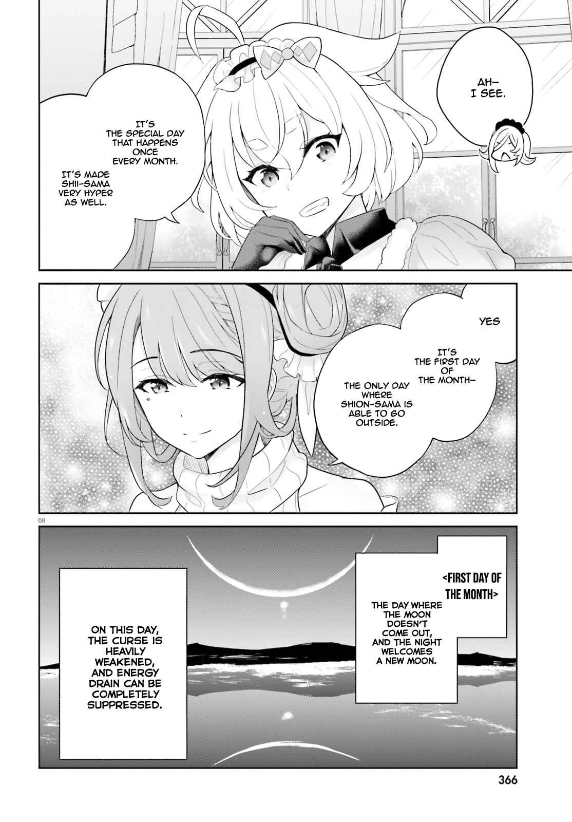 Page 8 Chapter 7 Shindou Yuusha to Maid Onee-san