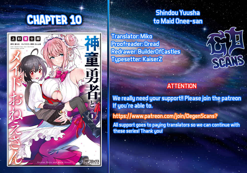 Page 1 Chapter 10 Shindou Yuusha to Maid Onee-san