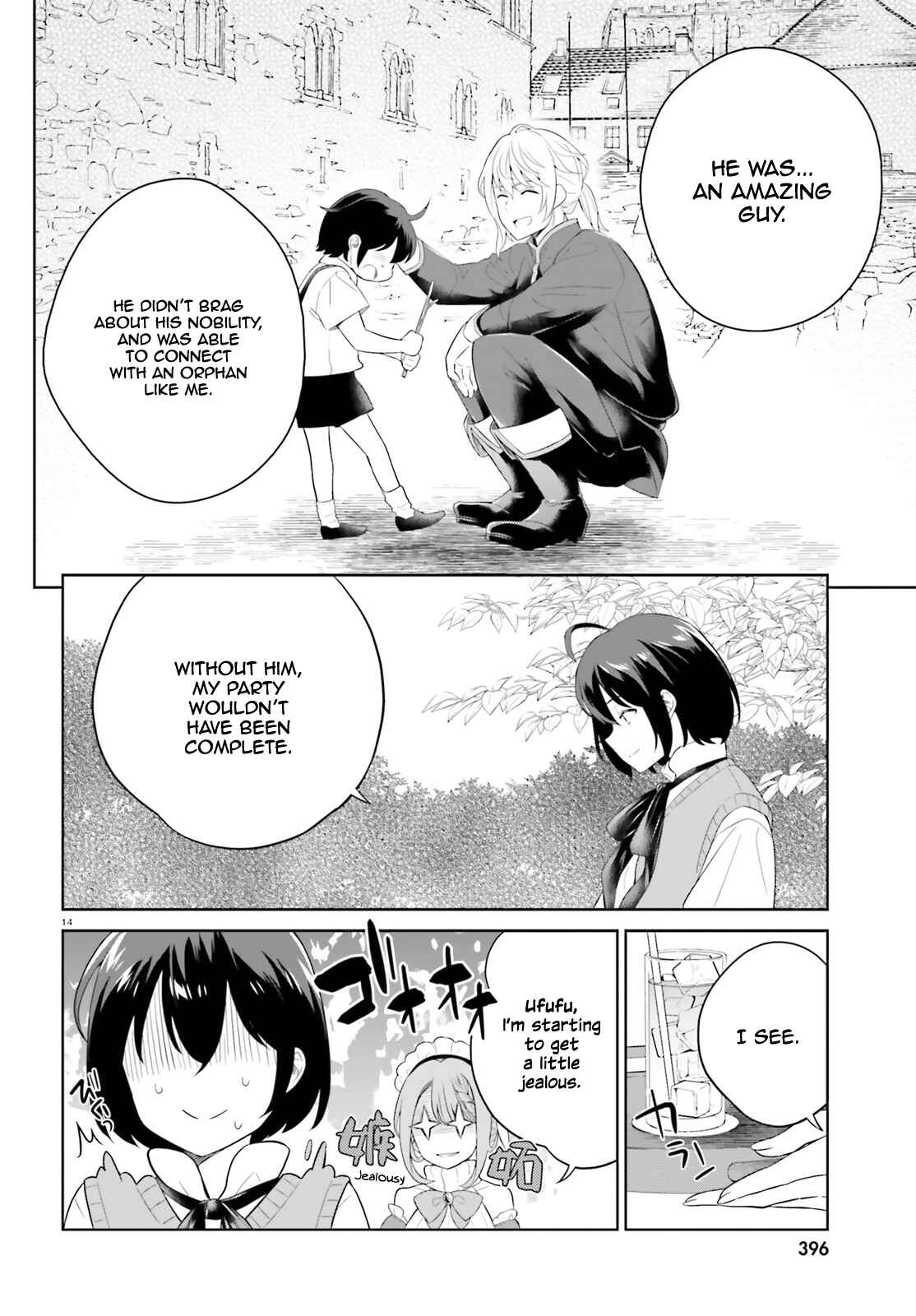 Page 15 Chapter 10 Shindou Yuusha to Maid Onee-san