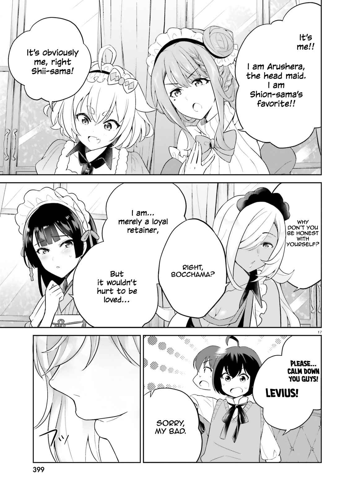 Page 18 Chapter 10 Shindou Yuusha to Maid Onee-san