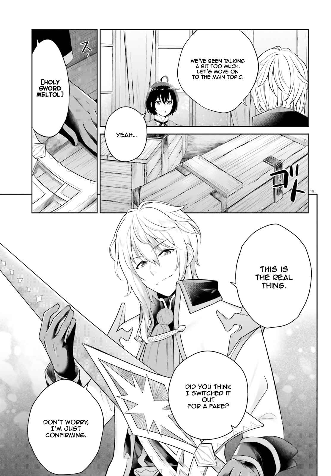 Page 20 Chapter 10 Shindou Yuusha to Maid Onee-san