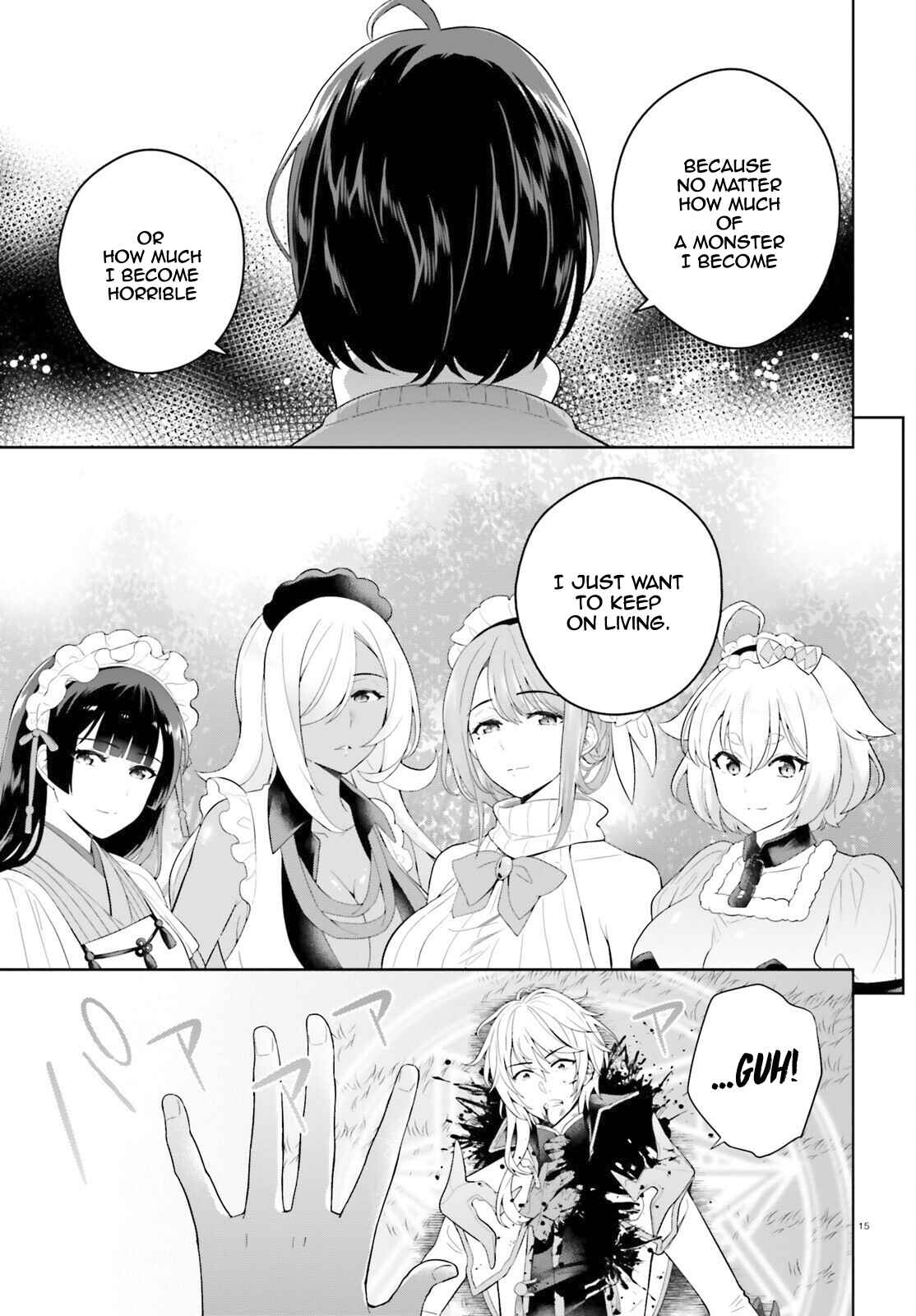 Page 15 Chapter 12 Shindou Yuusha to Maid Onee-san
