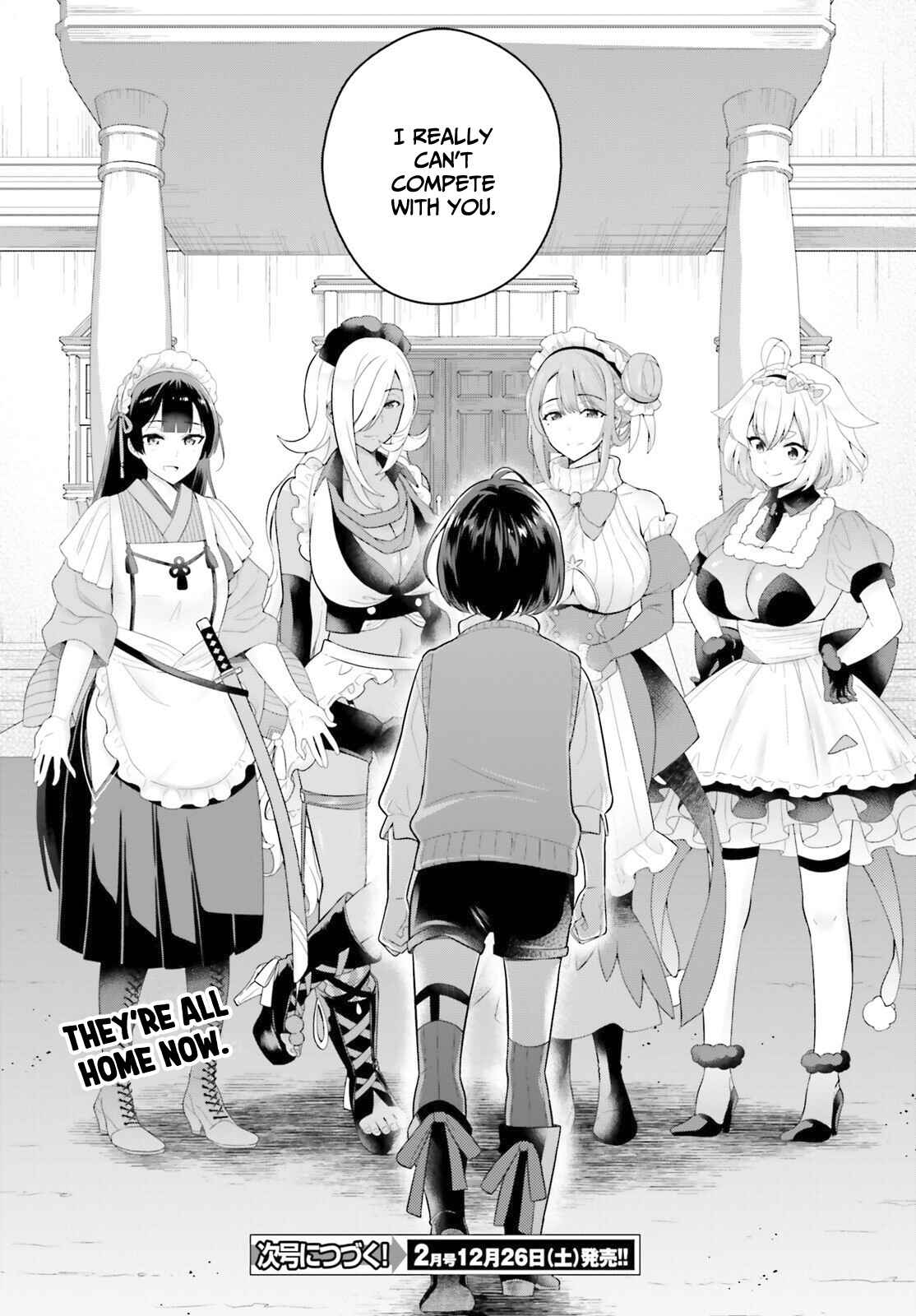 Page 18 Chapter 12 Shindou Yuusha to Maid Onee-san