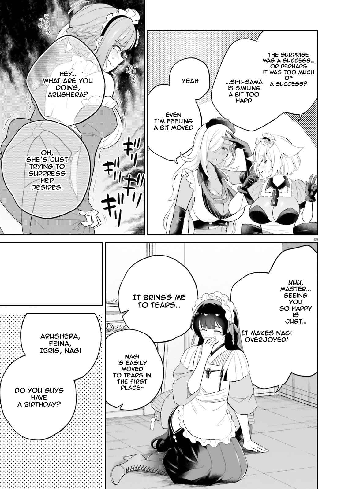 Page 10 Chapter 13 Shindou Yuusha to Maid Onee-san