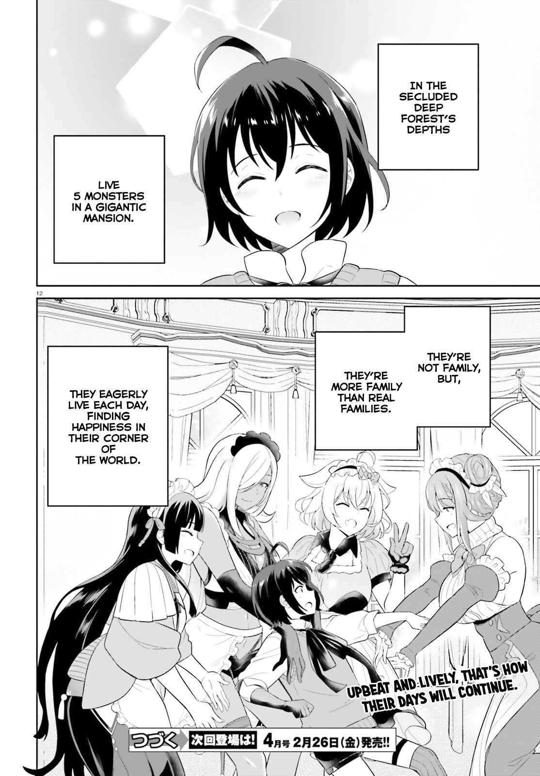 Page 13 Chapter 13 Shindou Yuusha to Maid Onee-san