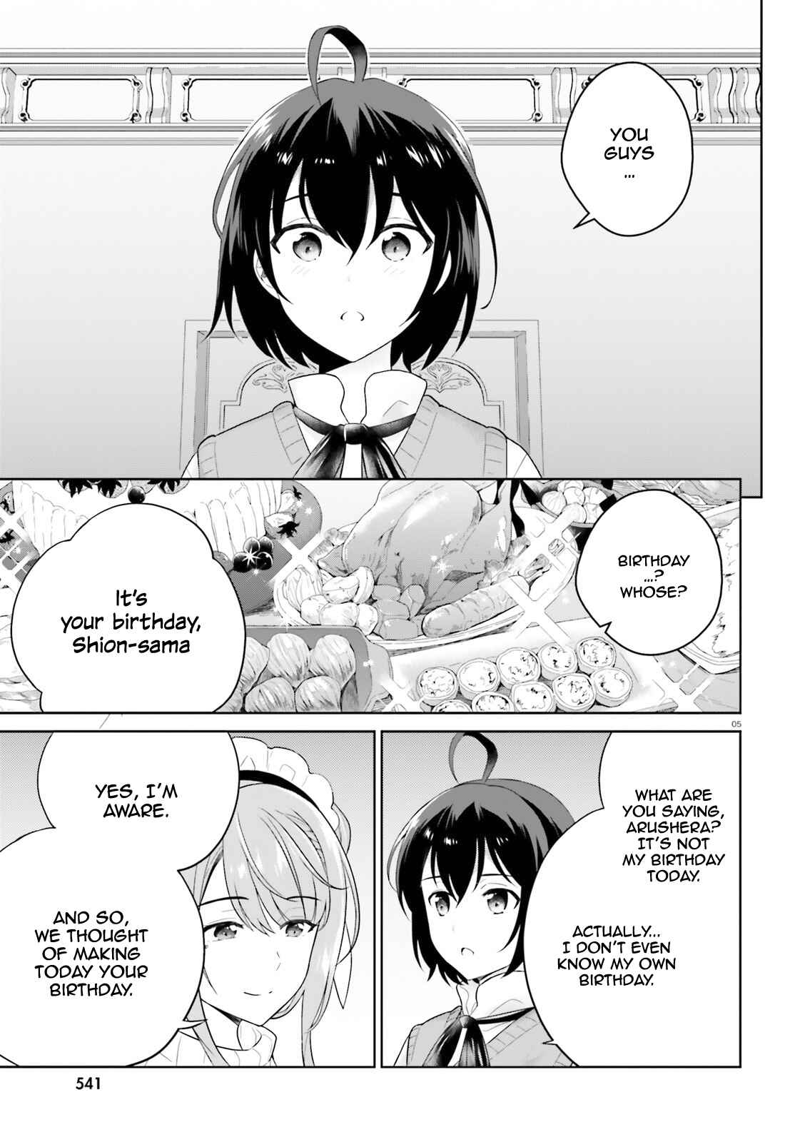 Page 6 Chapter 13 Shindou Yuusha to Maid Onee-san