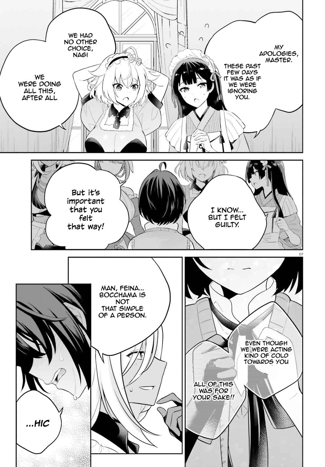 Page 8 Chapter 13 Shindou Yuusha to Maid Onee-san