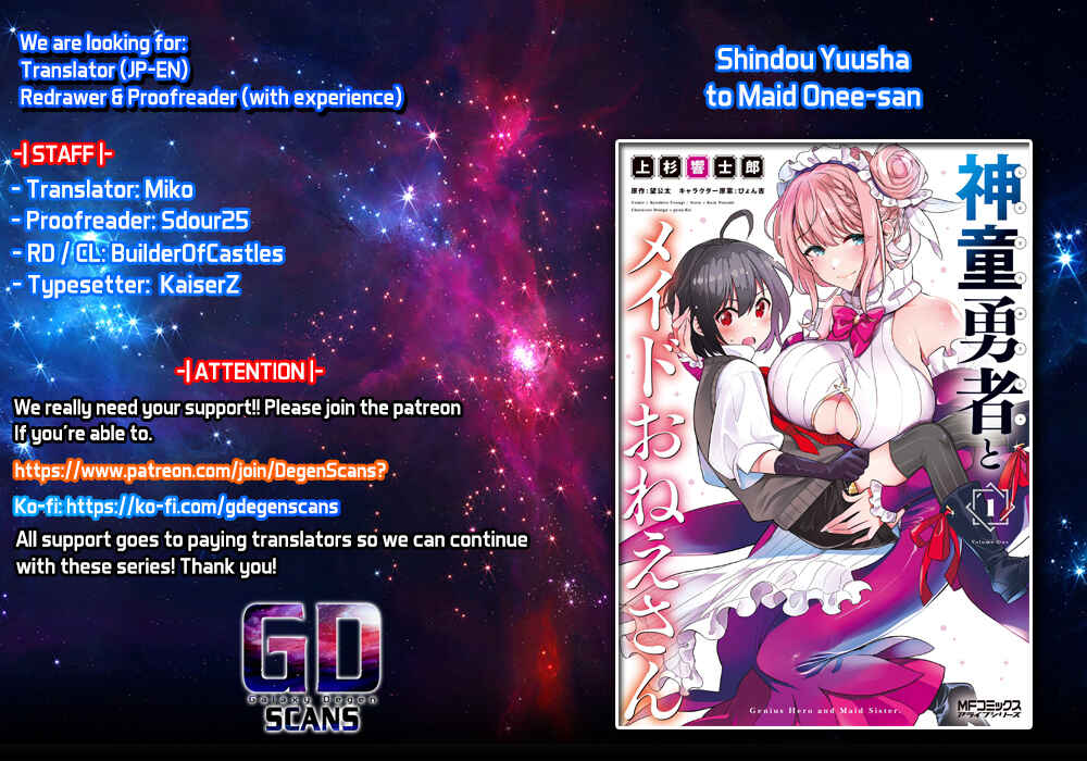 Page 1 Chapter 21 Shindou Yuusha to Maid Onee-san