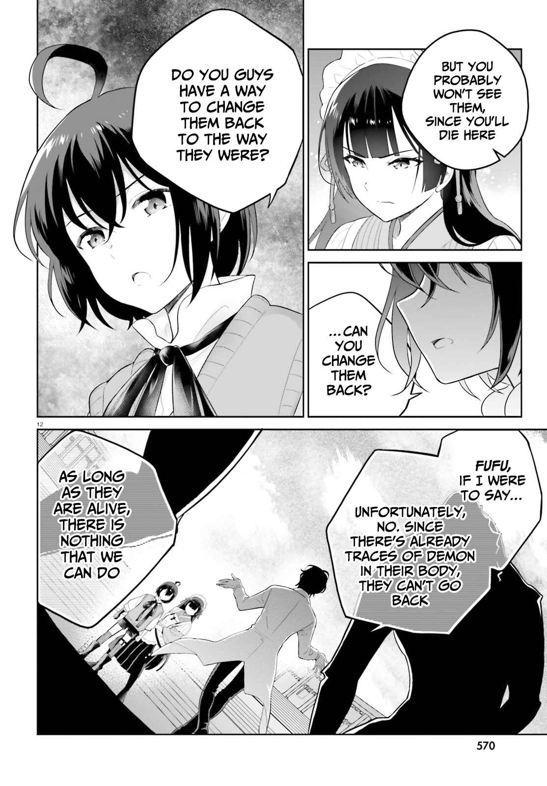 Page 12 Chapter 21 Shindou Yuusha to Maid Onee-san