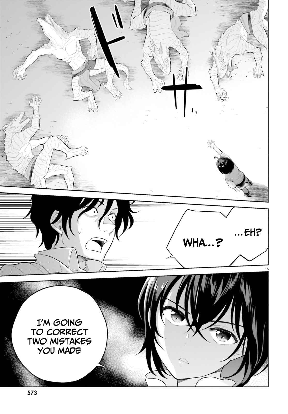 Page 15 Chapter 21 Shindou Yuusha to Maid Onee-san