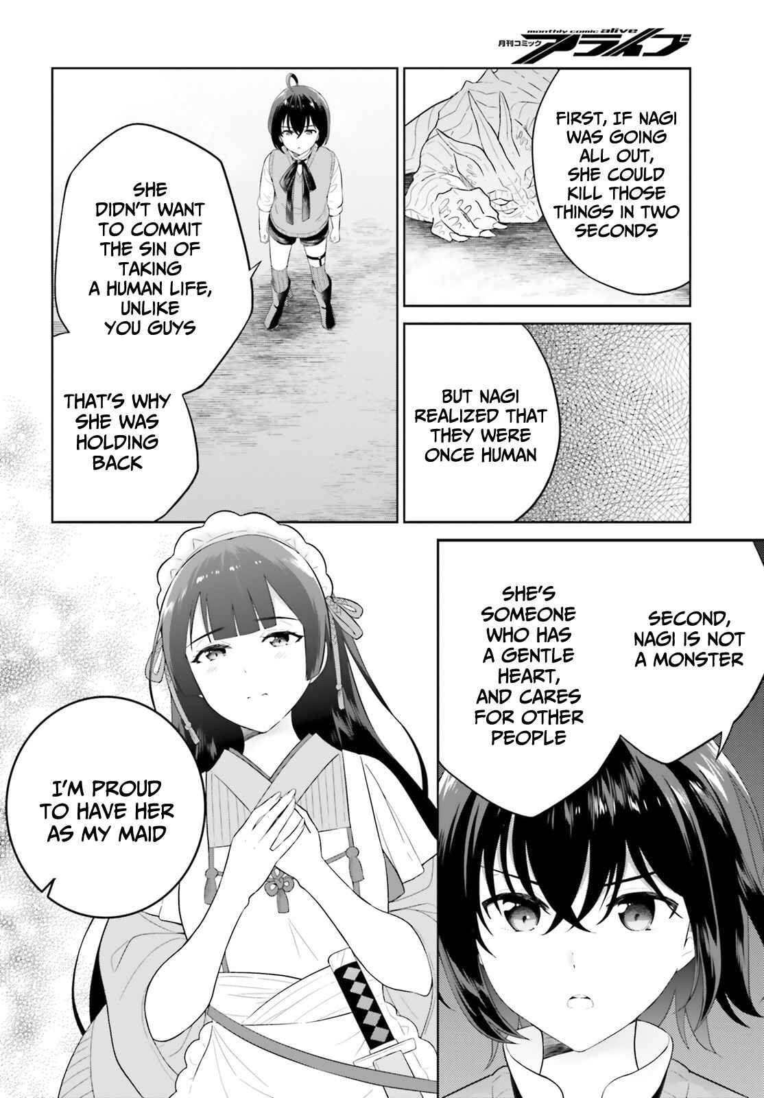 Page 16 Chapter 21 Shindou Yuusha to Maid Onee-san
