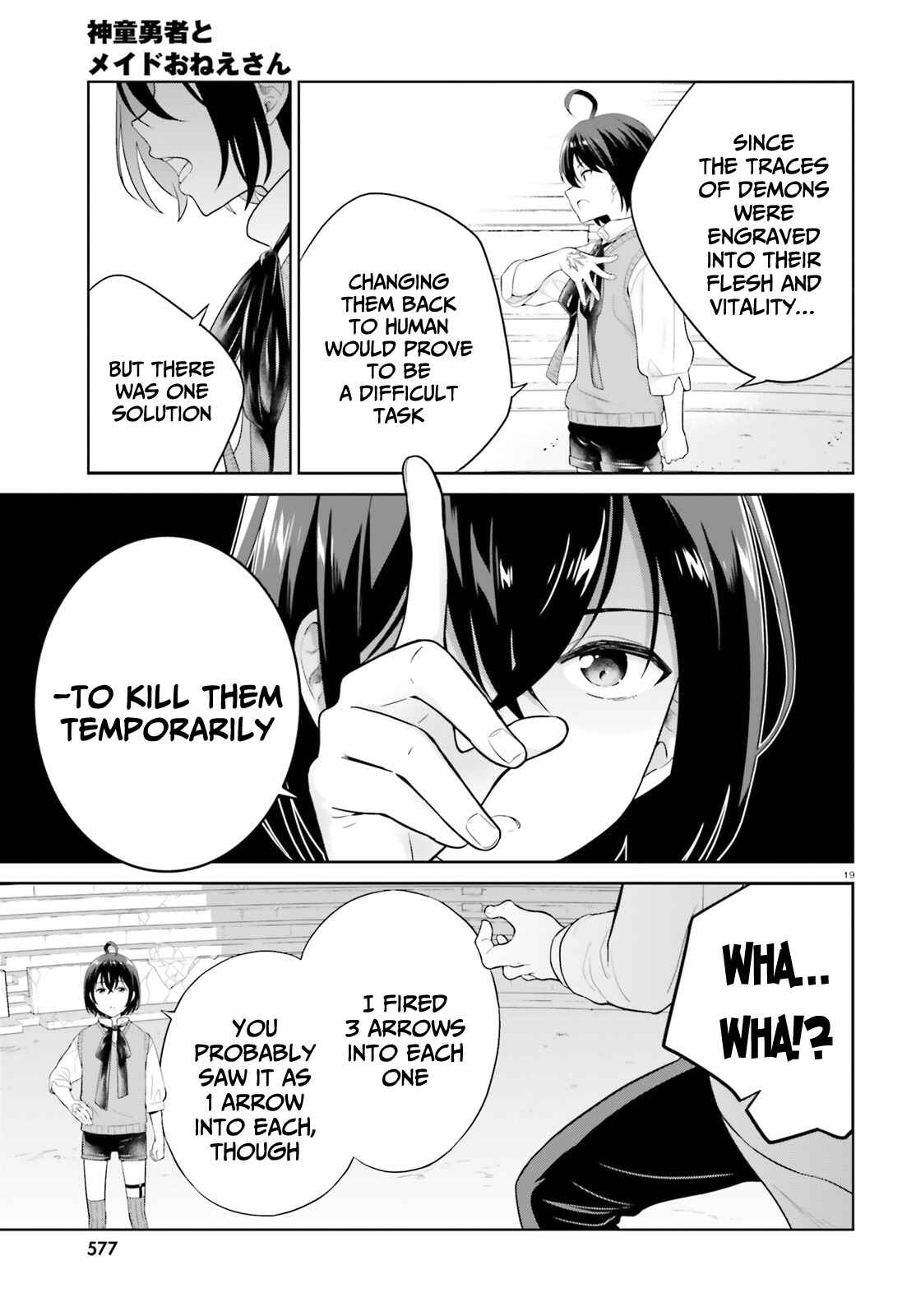Page 19 Chapter 21 Shindou Yuusha to Maid Onee-san