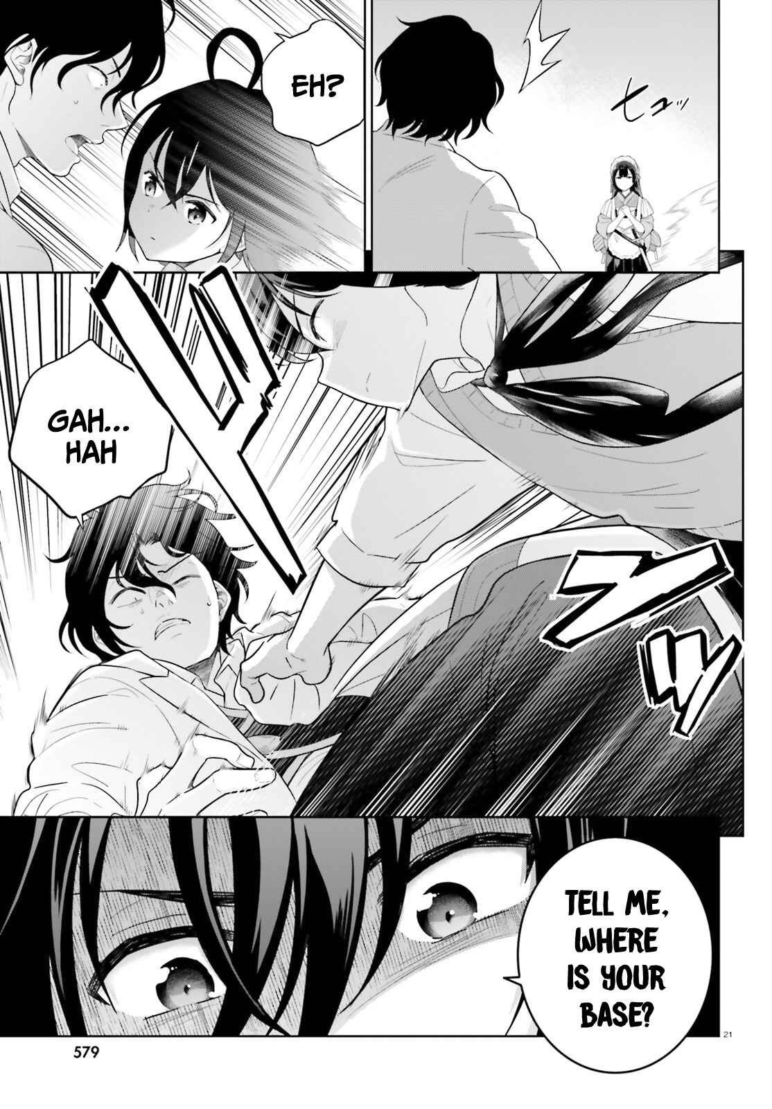 Page 21 Chapter 21 Shindou Yuusha to Maid Onee-san