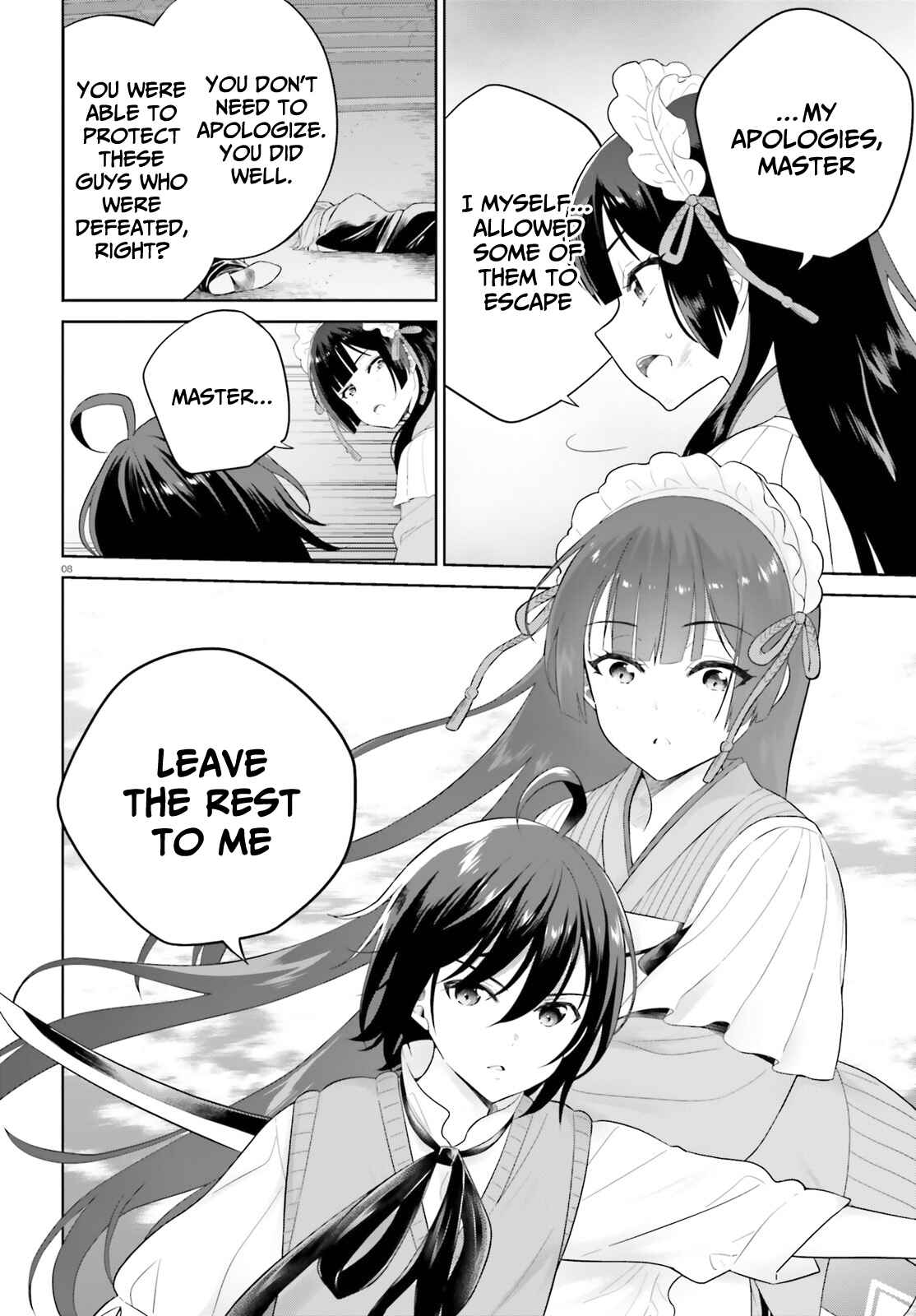 Page 8 Chapter 21 Shindou Yuusha to Maid Onee-san