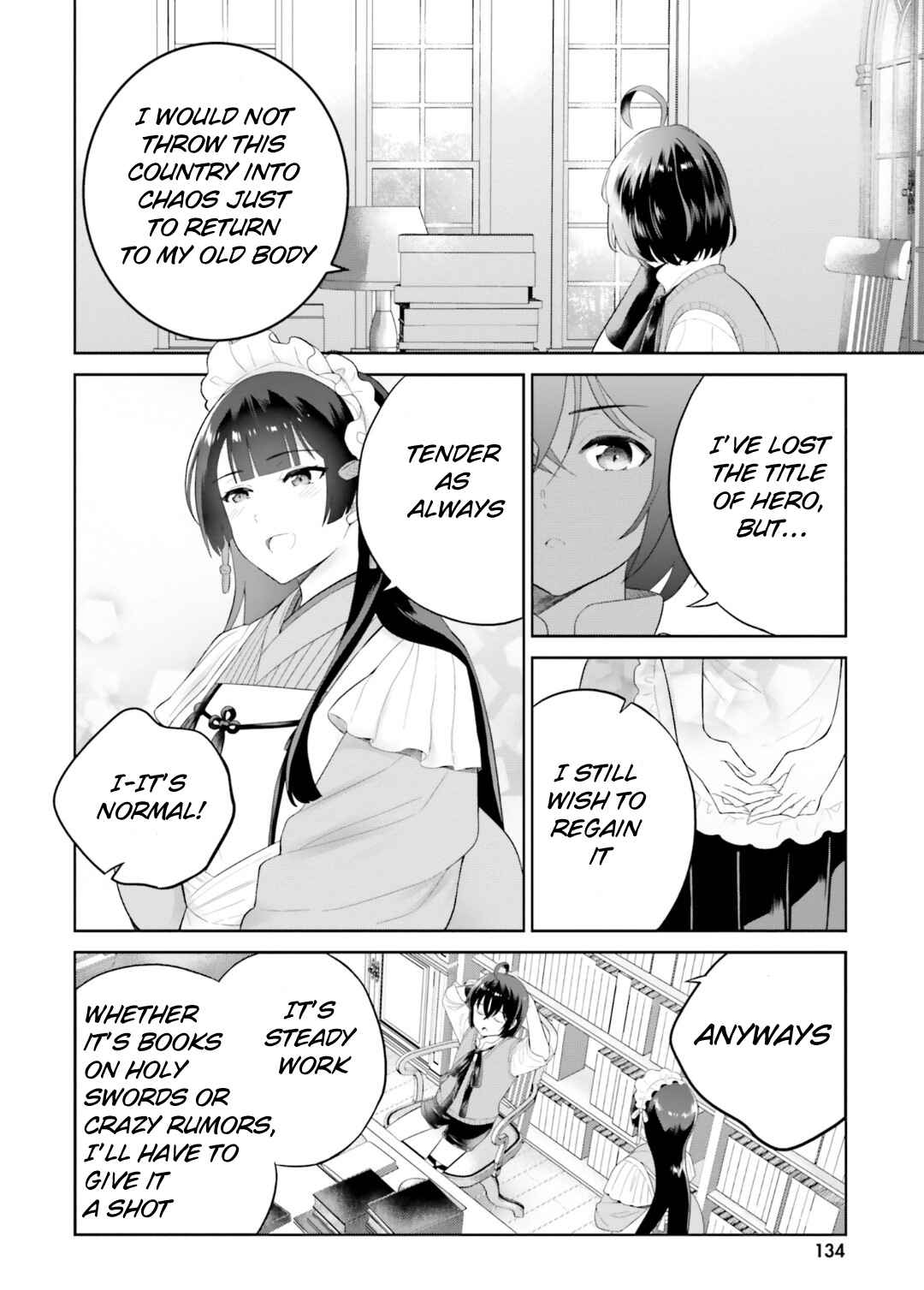 Page 15 Chapter 26 Shindou Yuusha to Maid Onee-san