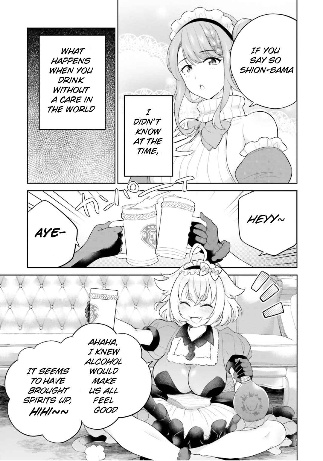 Page 20 Chapter 26 Shindou Yuusha to Maid Onee-san