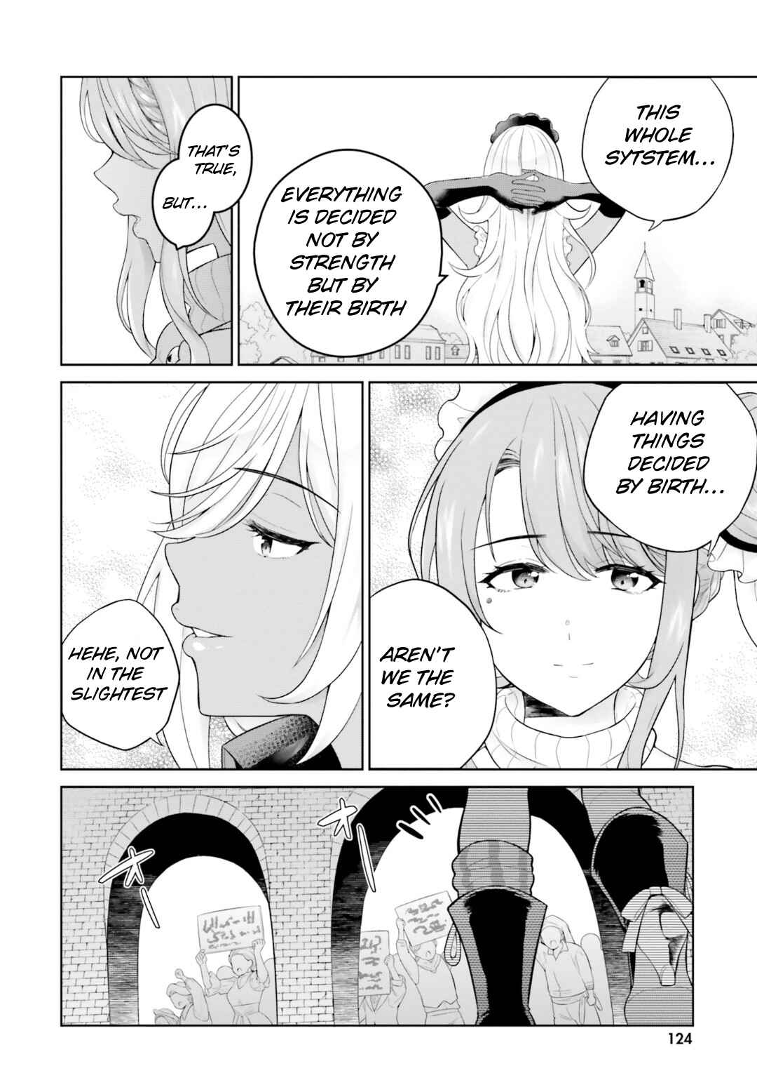 Page 5 Chapter 26 Shindou Yuusha to Maid Onee-san