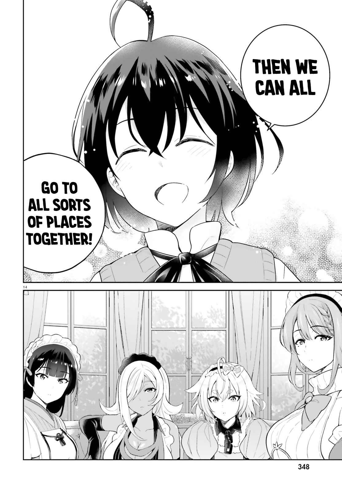Page 15 Chapter 16 Shindou Yuusha to Maid Onee-san