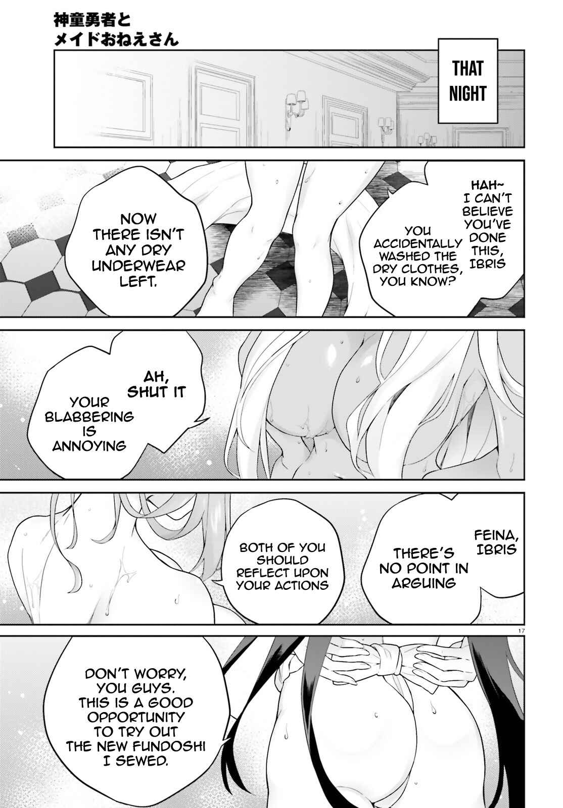Page 18 Chapter 16 Shindou Yuusha to Maid Onee-san