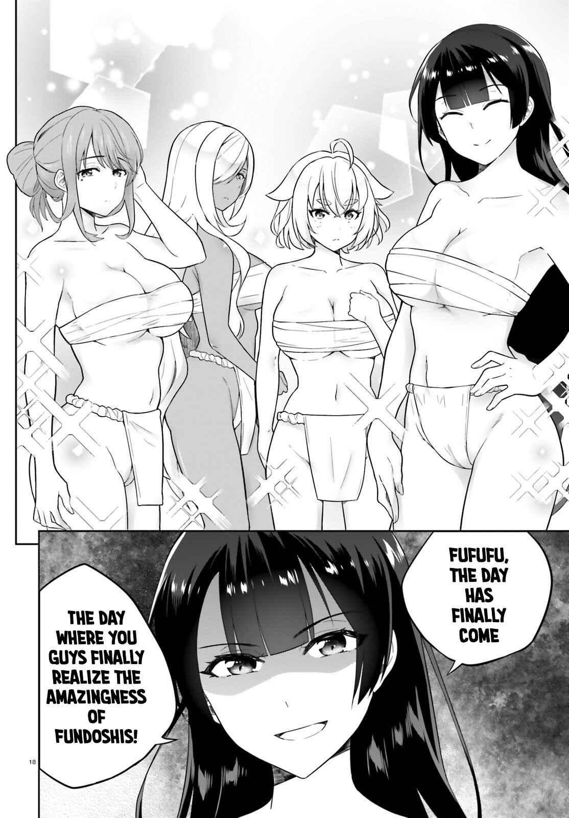 Page 19 Chapter 16 Shindou Yuusha to Maid Onee-san