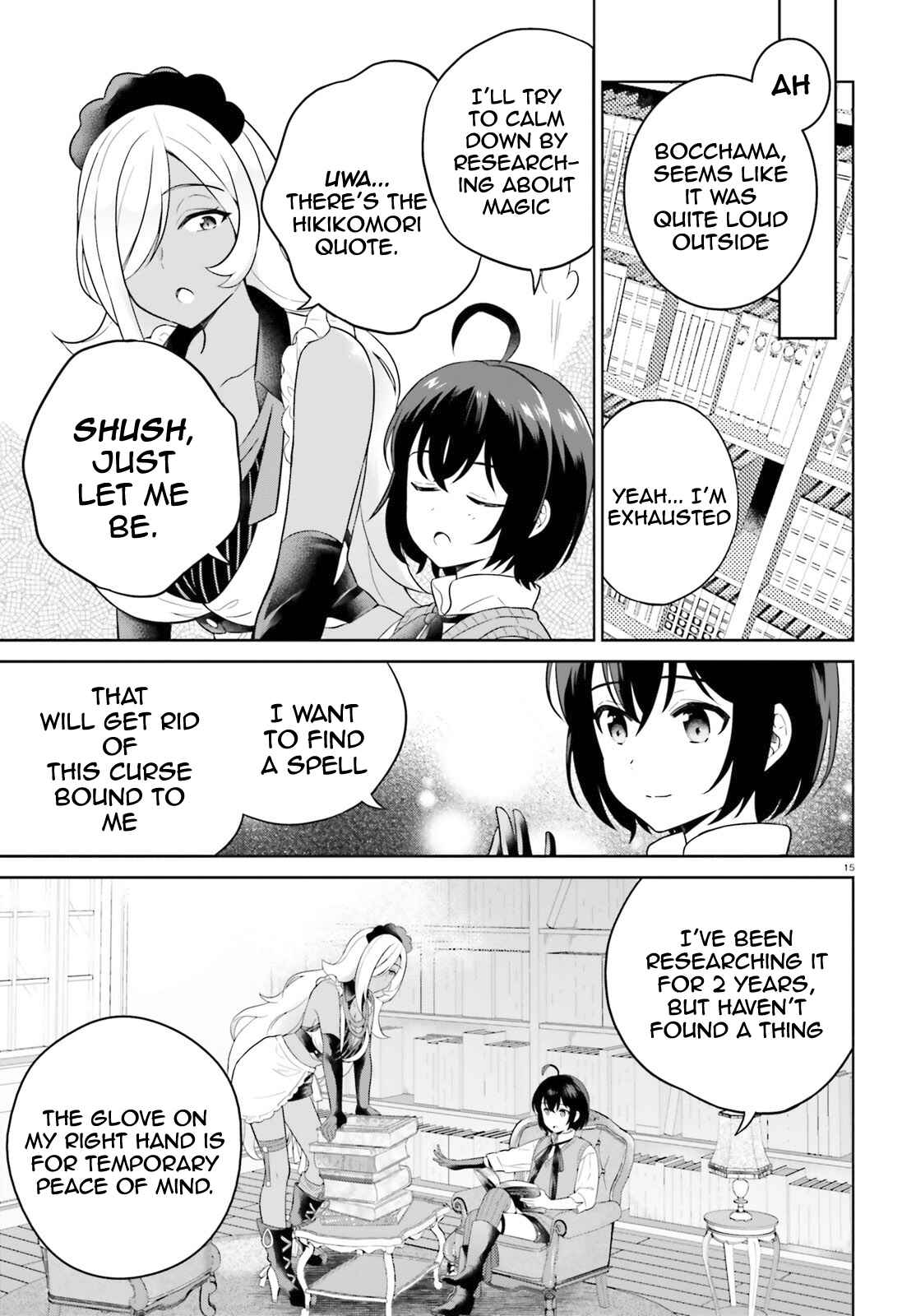 Page 15 Chapter 14 Shindou Yuusha to Maid Onee-san