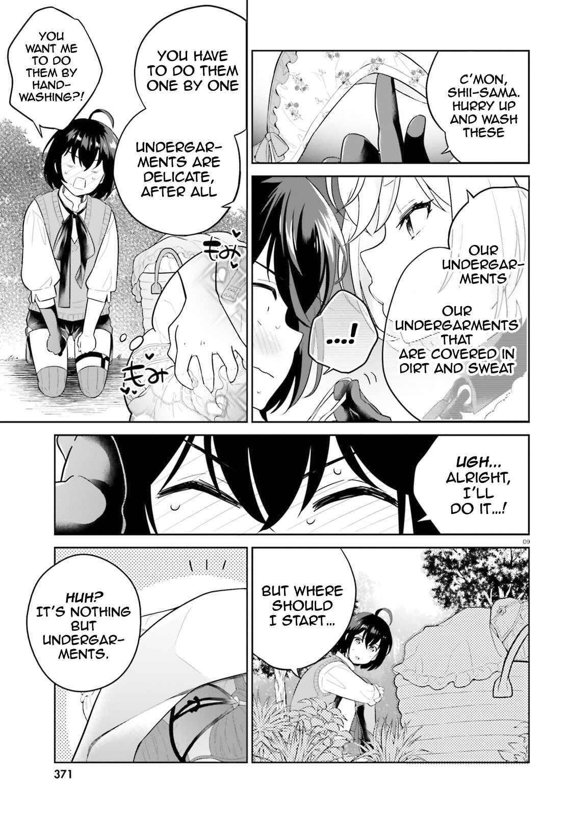 Page 9 Chapter 14 Shindou Yuusha to Maid Onee-san