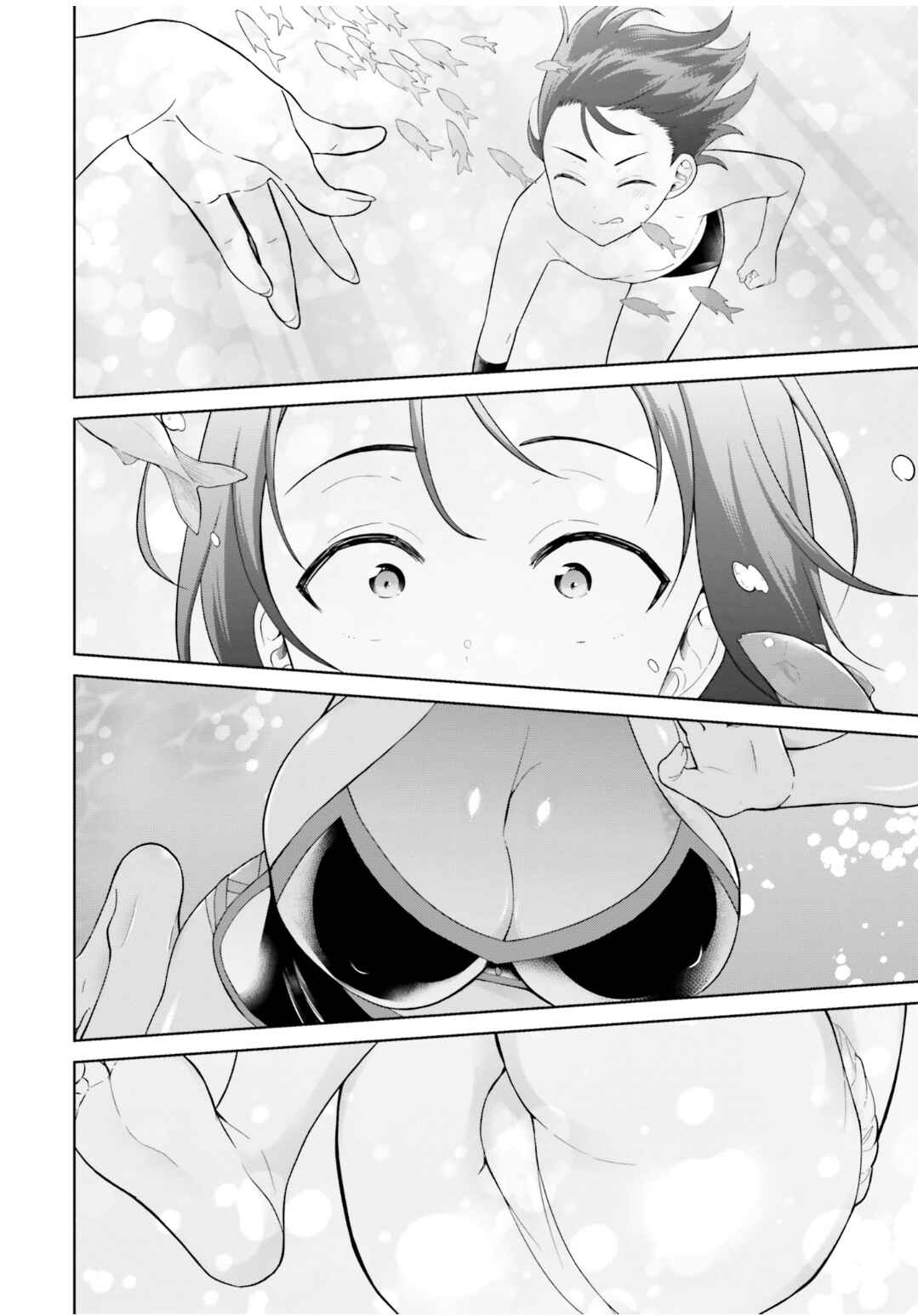 Page 11 Chapter 24 Shindou Yuusha to Maid Onee-san
