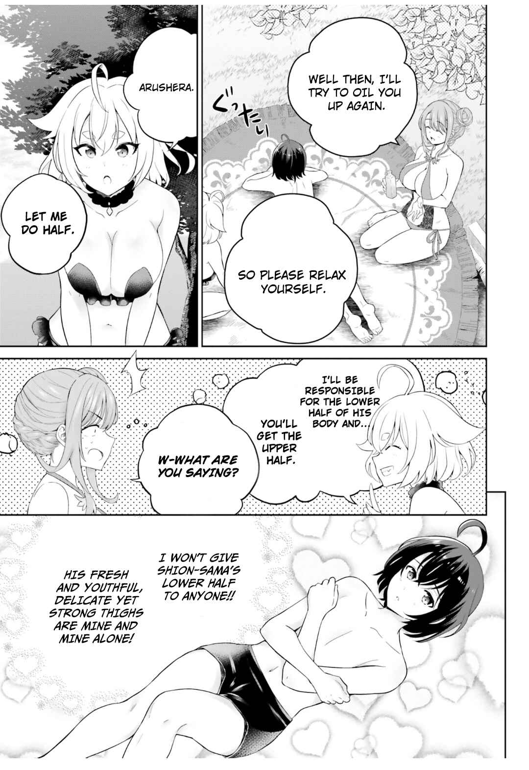 Page 14 Chapter 24 Shindou Yuusha to Maid Onee-san