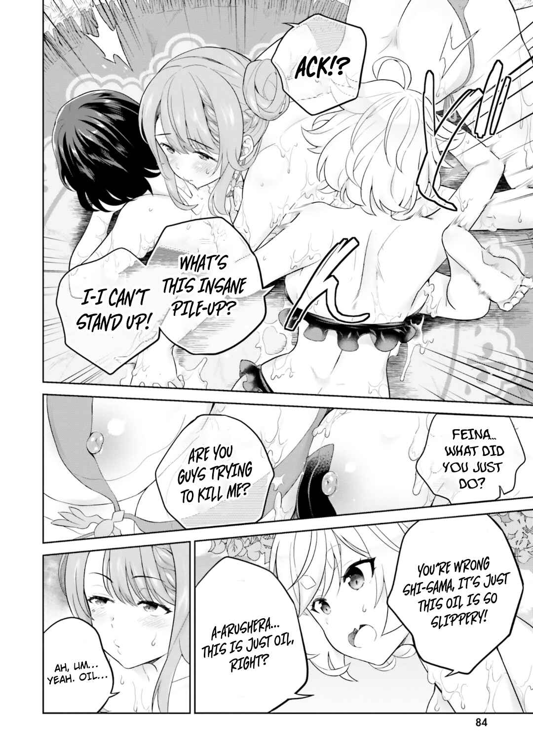 Page 17 Chapter 24 Shindou Yuusha to Maid Onee-san