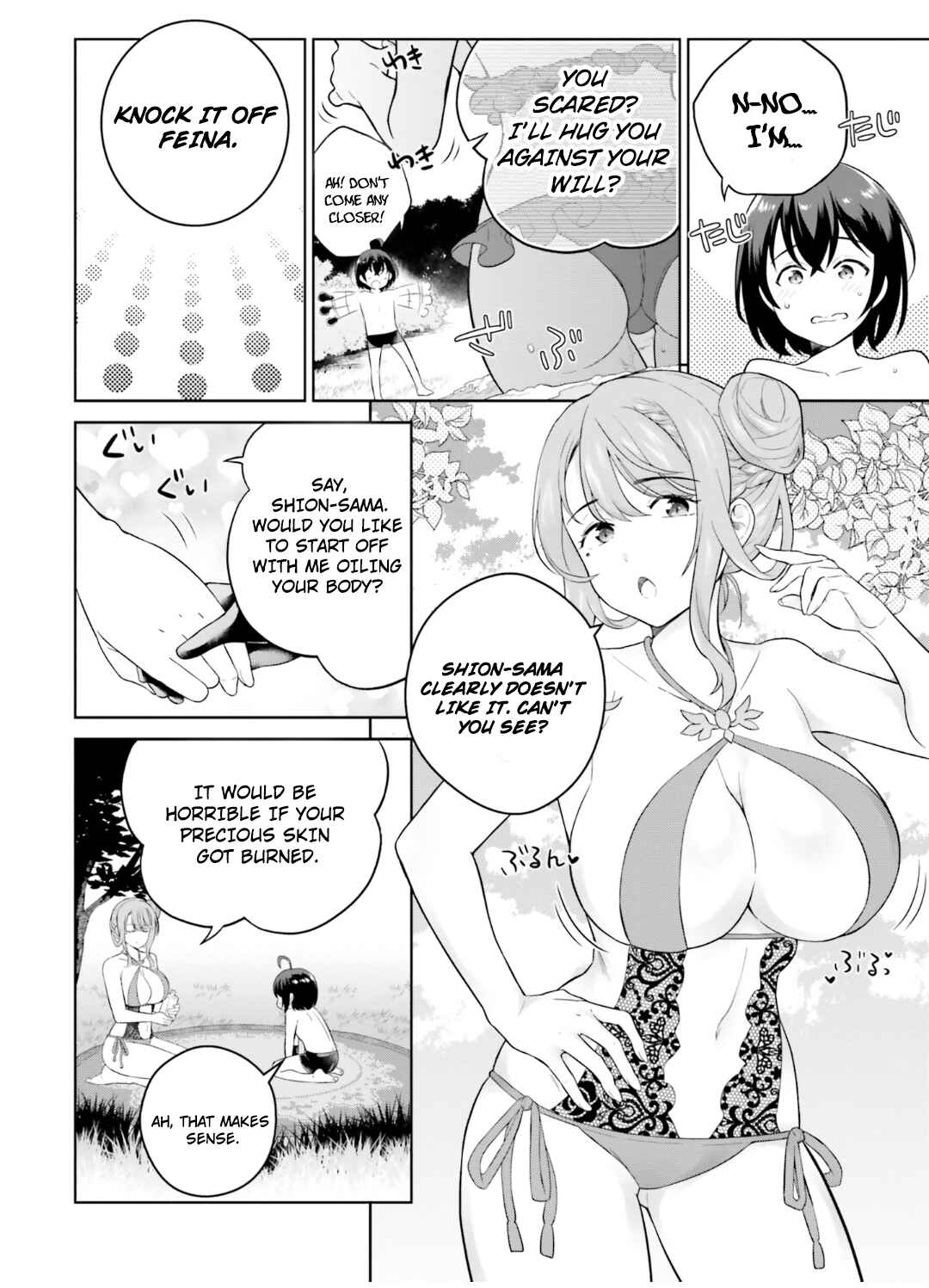 Page 5 Chapter 24 Shindou Yuusha to Maid Onee-san