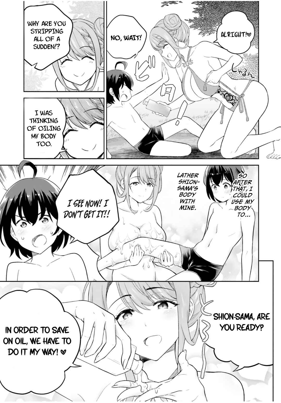Page 6 Chapter 24 Shindou Yuusha to Maid Onee-san