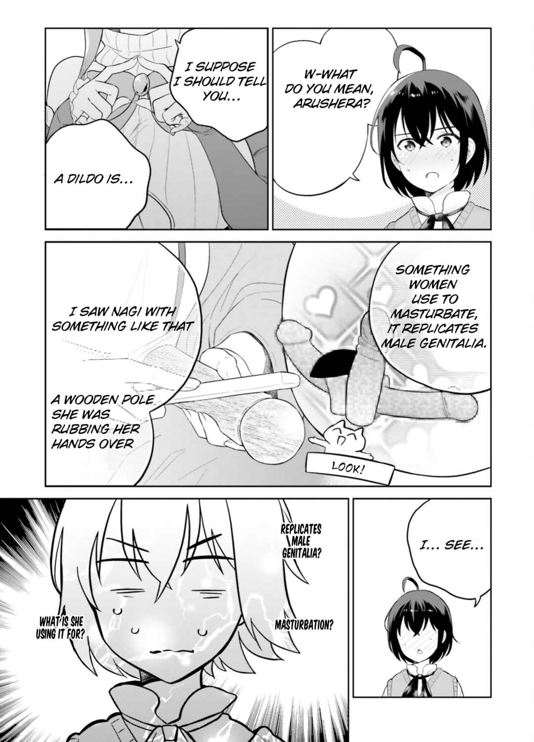 Page 6 Chapter 25 Shindou Yuusha to Maid Onee-san